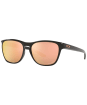 Oakley Manorburn Prizm Rose Gold Sunglasses - Polished Black